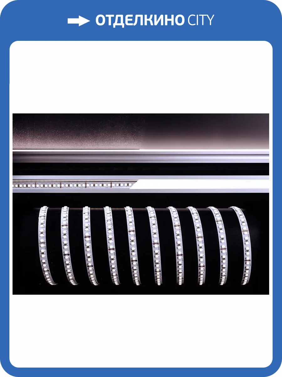 Лента светодиодная Deko-Light 3528-180-24V-4000K-5m 840180 фото 2