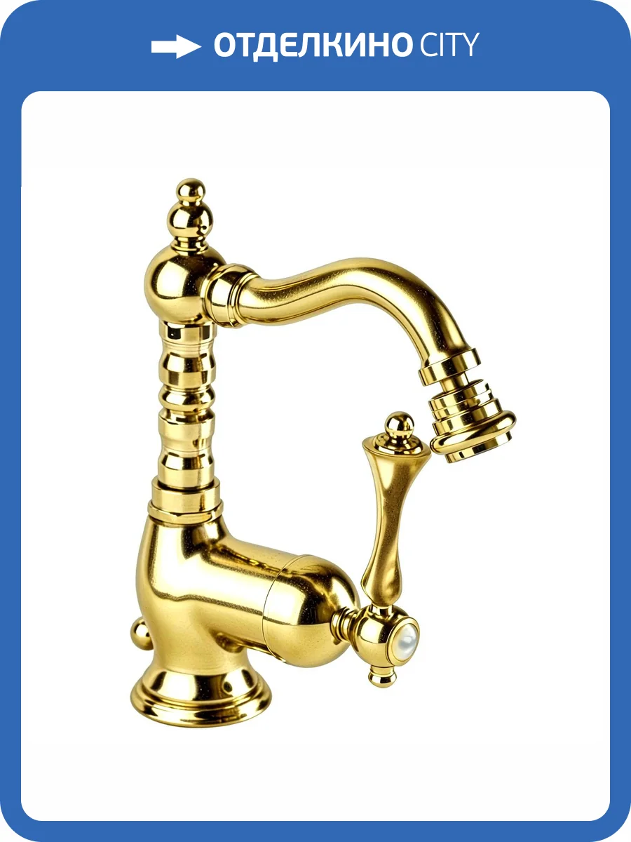 Смеситель для биде Cezares MARGOT-BSM2-03/24-M фото 3