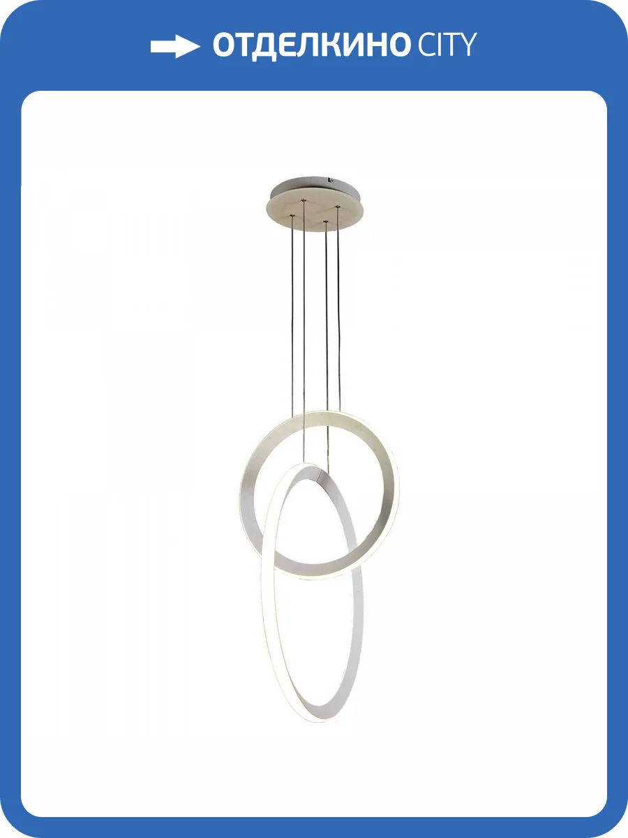 Подвесной светодиодный светильник Mantra Kitesurf 7191 фото 3