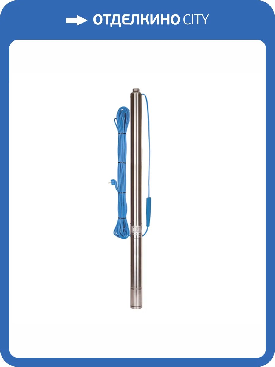 Скважинный насос Aquario ASP1E-100-75 со встроенным конденсатором, кабель 60м фото 4