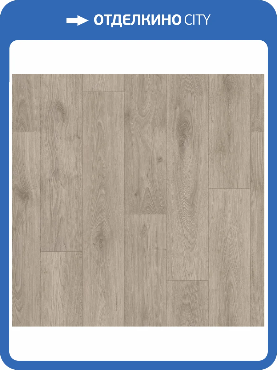 Линолеум Sinteros Delta Tomas 2 (рулон: 2.5x30=75 м2) фото 2