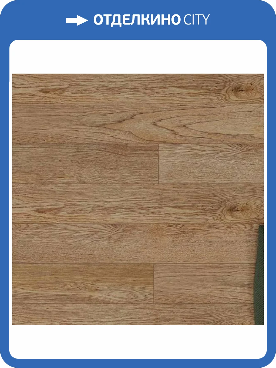 Ламинат La Moena Bella Mariana 12/33 4V LM-26 Дуб Фабио 1380x134 фото 2