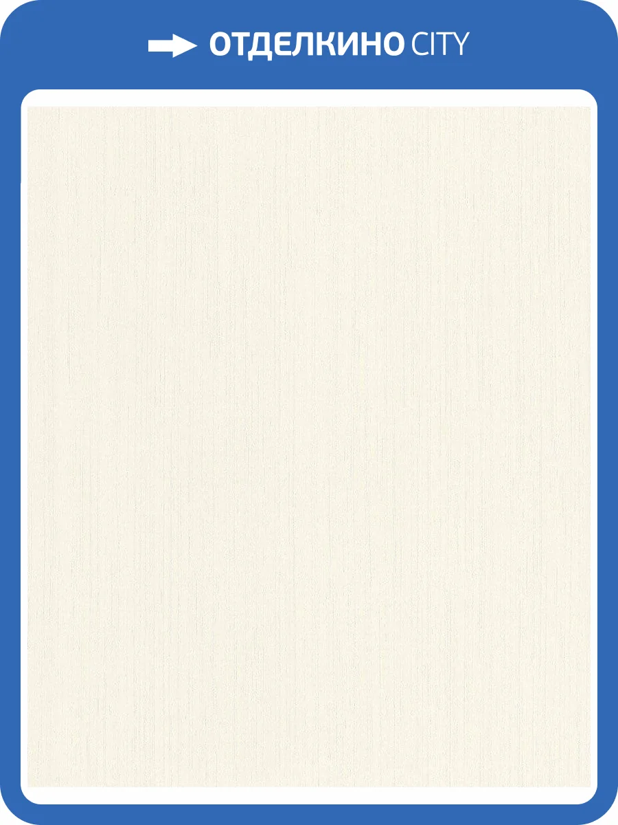 Обои флизелиновые Rasch Indian Style 746013 фото 4