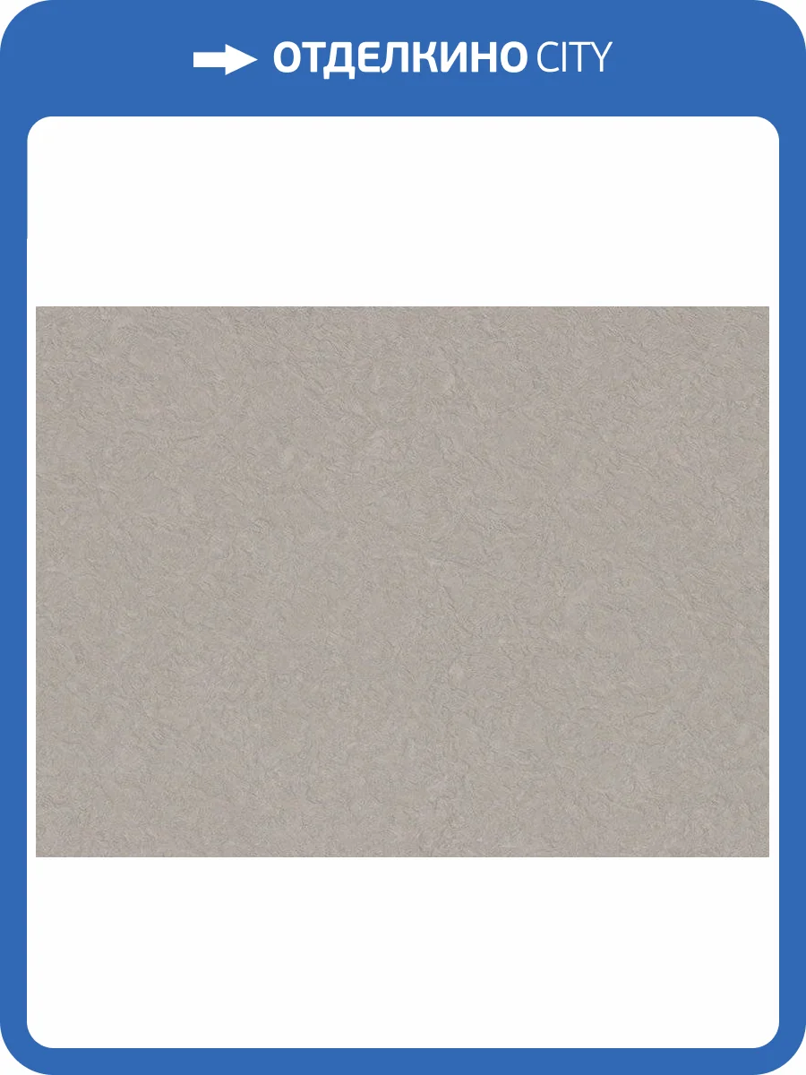 Обои Zambaiti Parati Trussardi 6 Z46040 фото 2