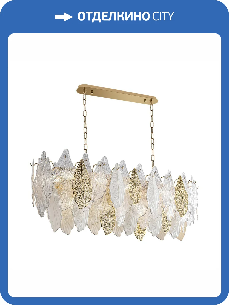 Люстра Odeon Light Lace 5052/14 фото 5