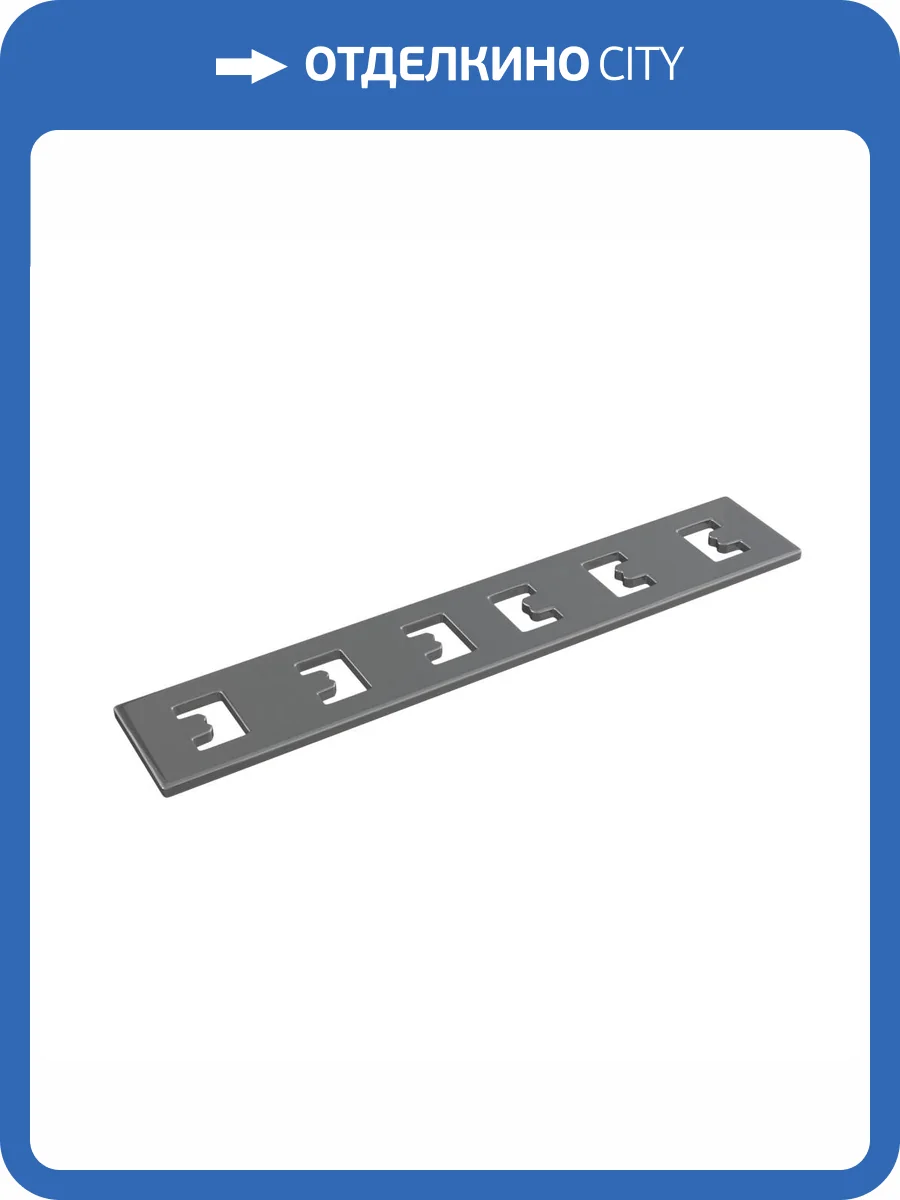 Коннектор прямой Technical Accessories for tracks S35 TRA004C-222S фото 3