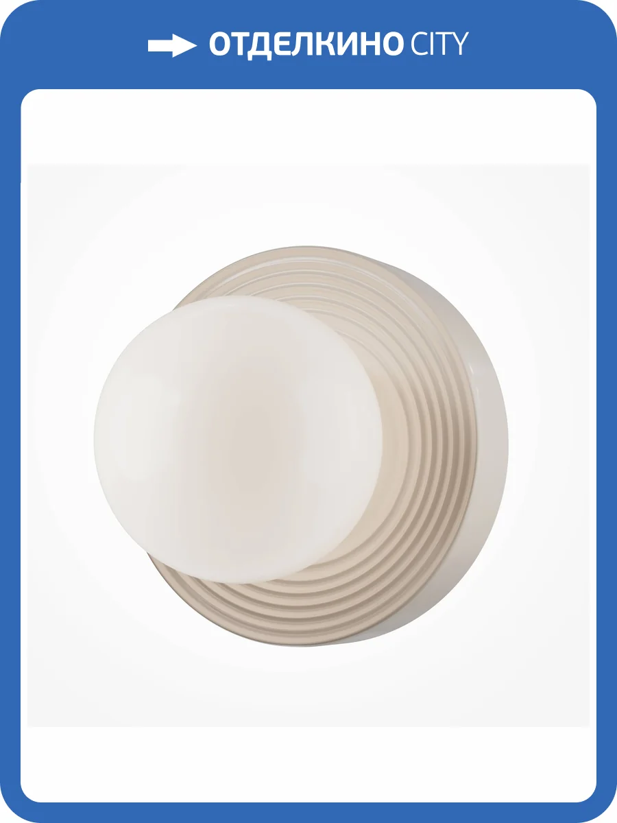 Бра Maytoni Careless MOD403WL-01BG фото 10