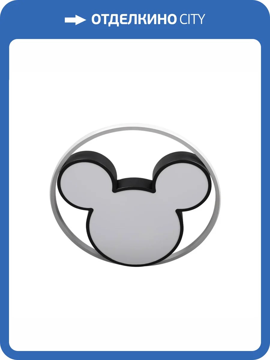 Потолочный светильник Loft IT Mike 10165 фото 3