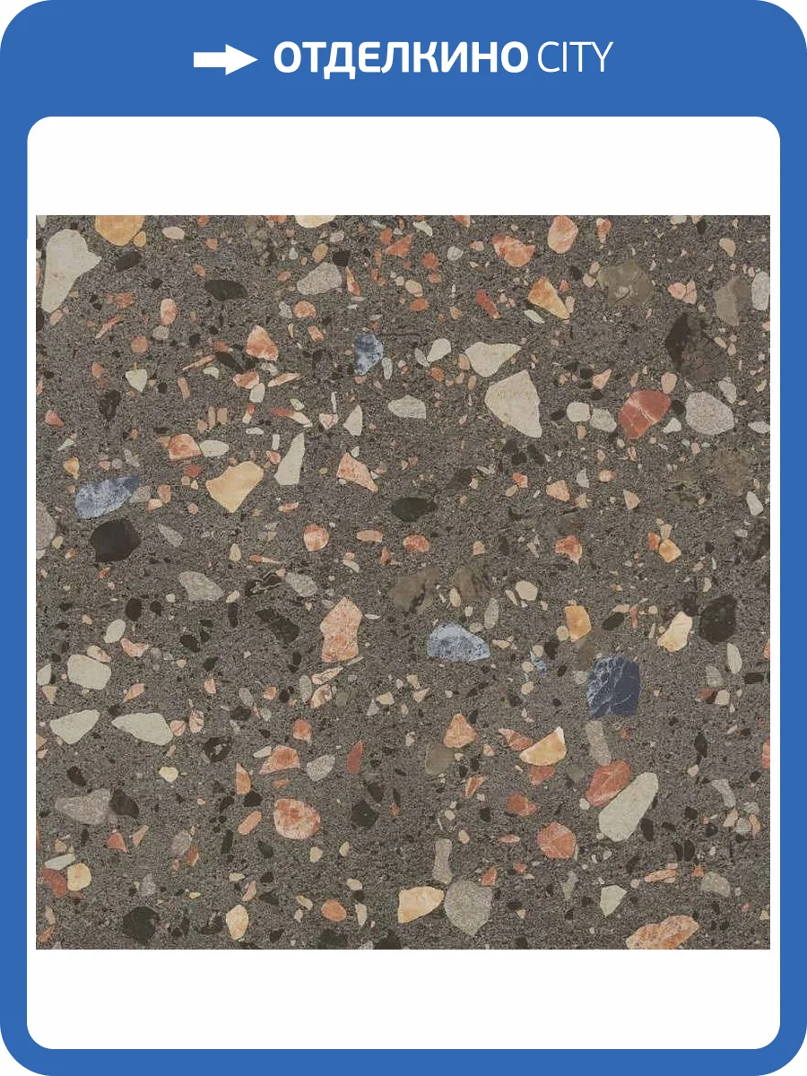 Керамогранит Stiles Ceramic Azzo Black 60x60 фото 2