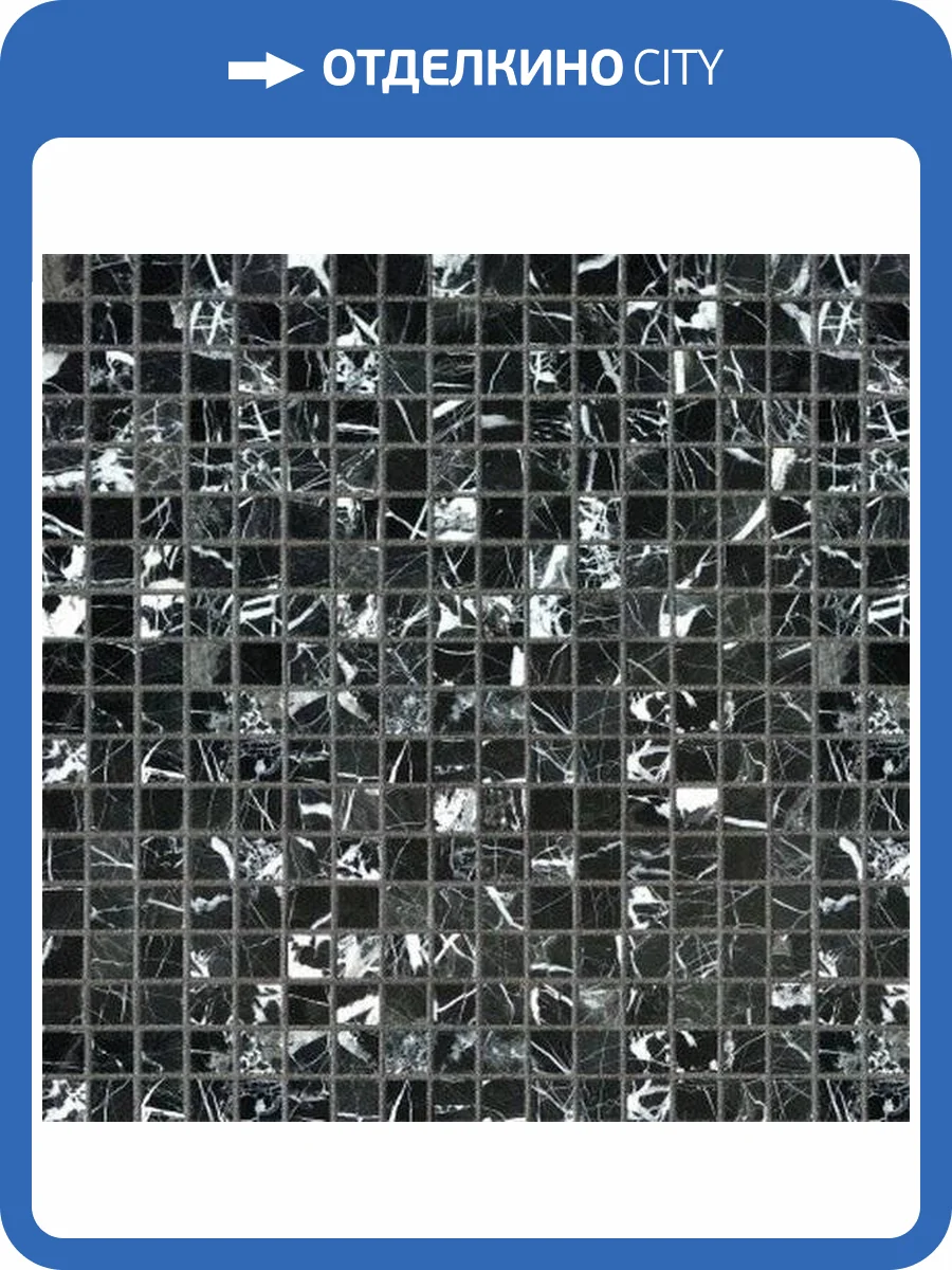 Мозаика Orro Mosaic Stone Nero Marquina Pol. (1.5x1.5) 30.5x30.5 фото 2