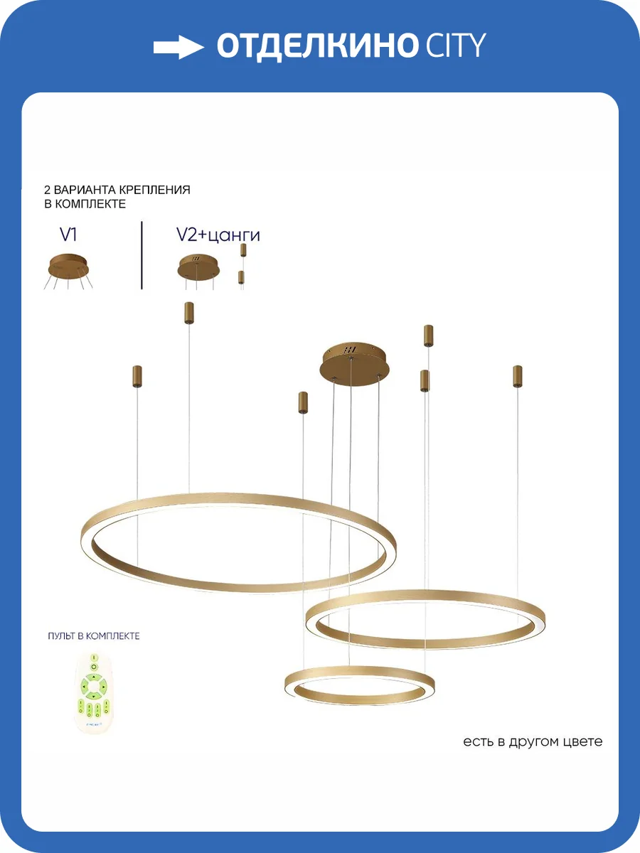 Подвесная люстра Crystal Lux FORTUNA SP158W LED GOLD фото 5