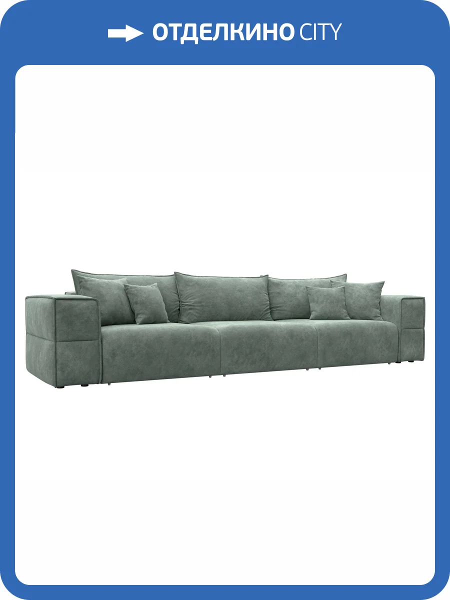 Прямой диван Лига Диванов Лига-058 НПБ Лонг 129404 BRUT 08 зеленый фото 11