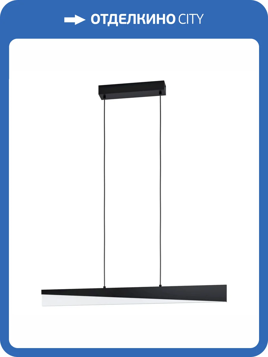 Подвесной светодиодный светильник Eglo Isidro 99562 фото 3