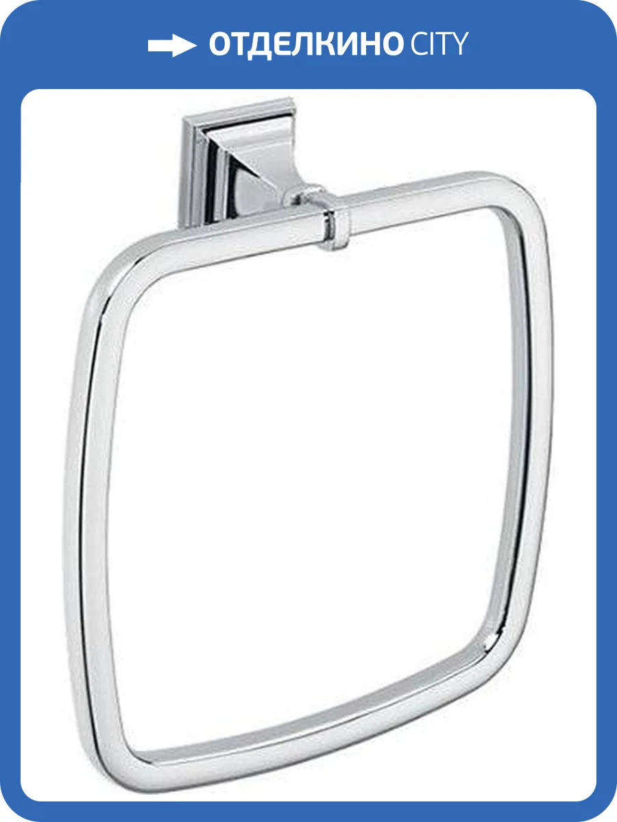 Полотенцедержатель Colombo Portofino B3231 хром фото 4