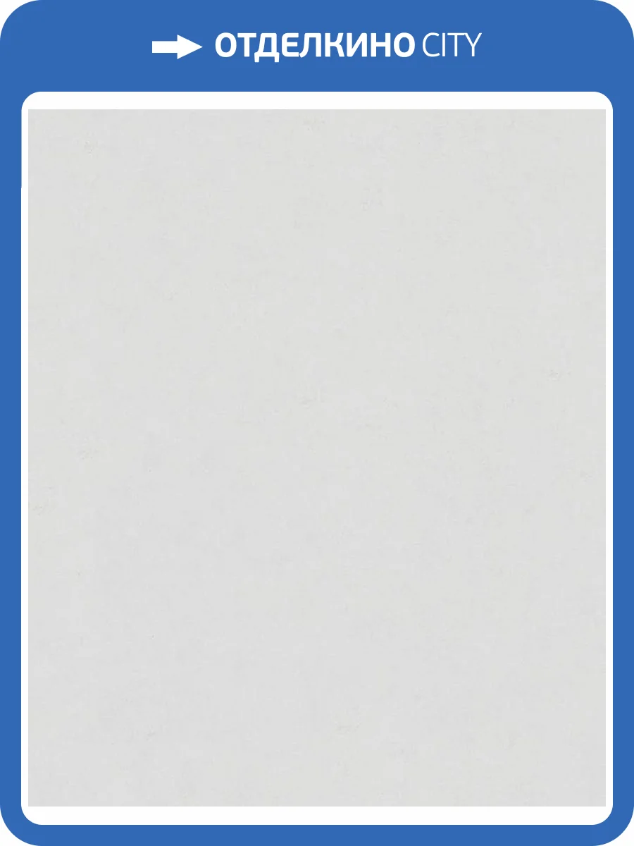 Обои Marburg Loft Essence 36213 фото 2