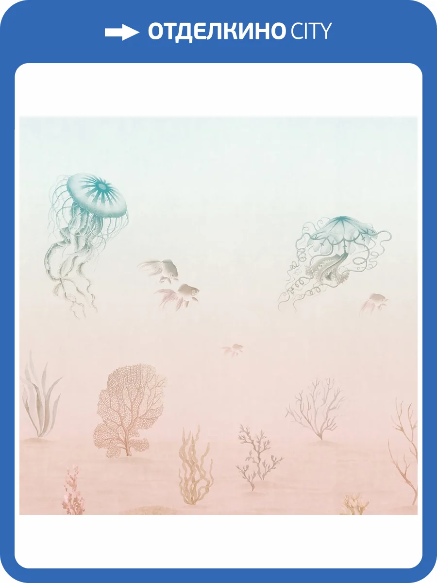 Панно ICH Panorama II V174-1 фото 2