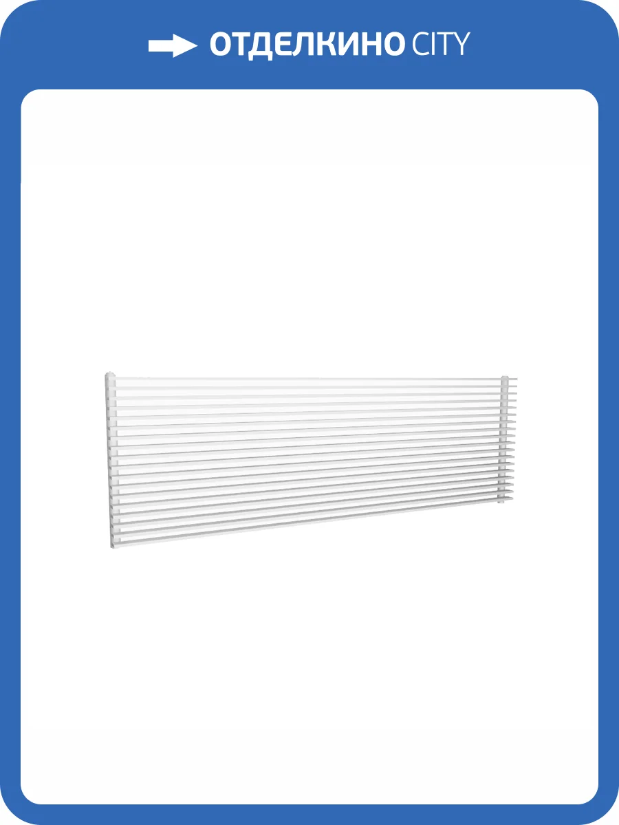 Стальной трубчатый радиатор отопления КЗТО Параллели Г 1, однотрубный, 1500 13 секций фото 4