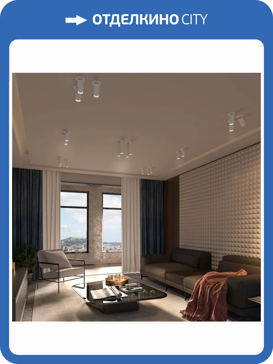 Встраиваемый спот Novotech Spot Mais 370749 фото 3