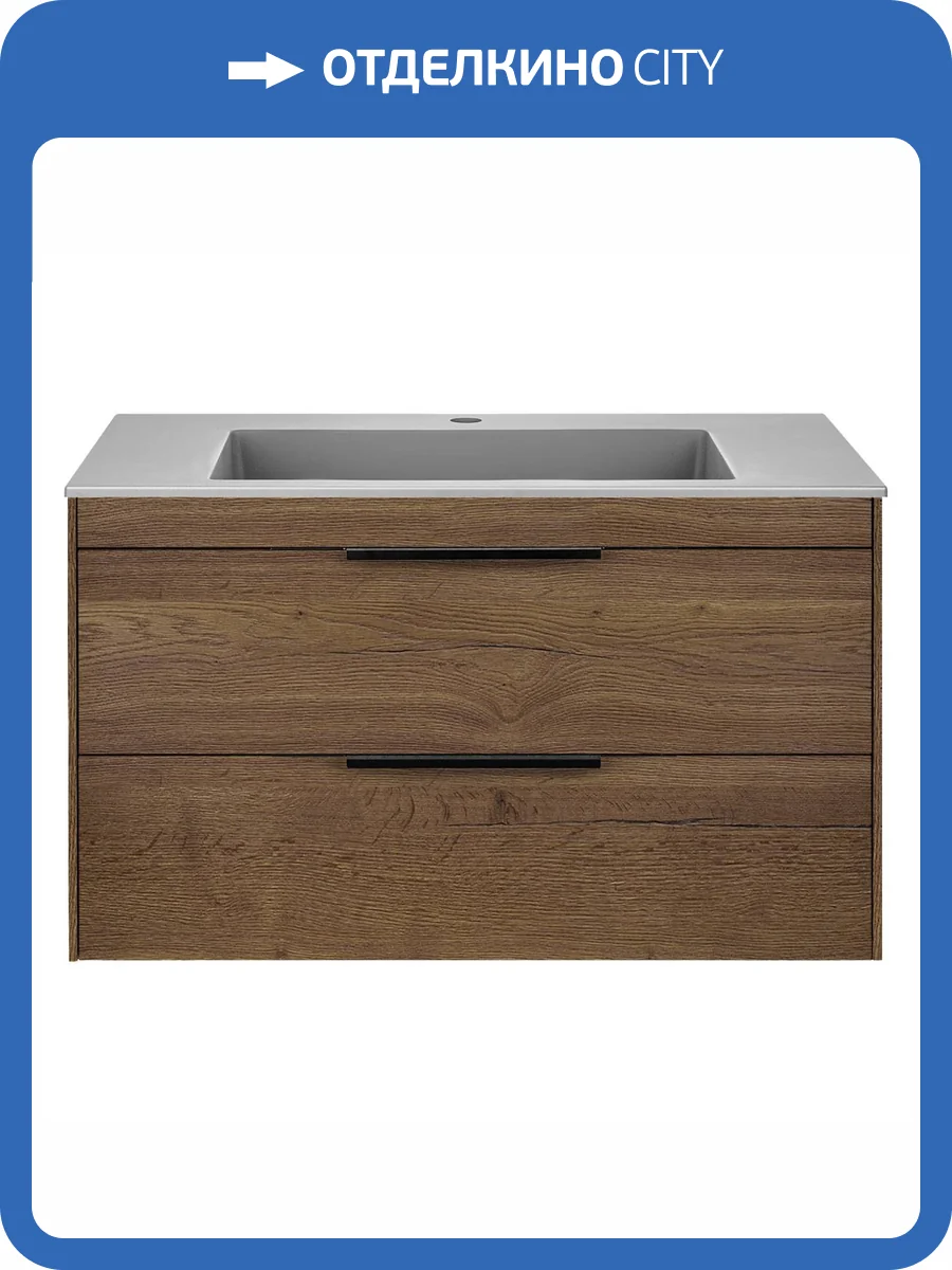 Тумба с раковиной Vincea Chiara 2D 800 2 выкатных ящика, T.Oak, раковина серая фото 3