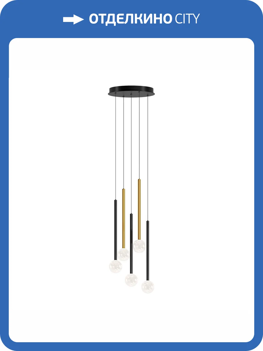 Подвесной светильник Maytoni Bubble Dreams MOD383PL-L16BBS3K фото 7