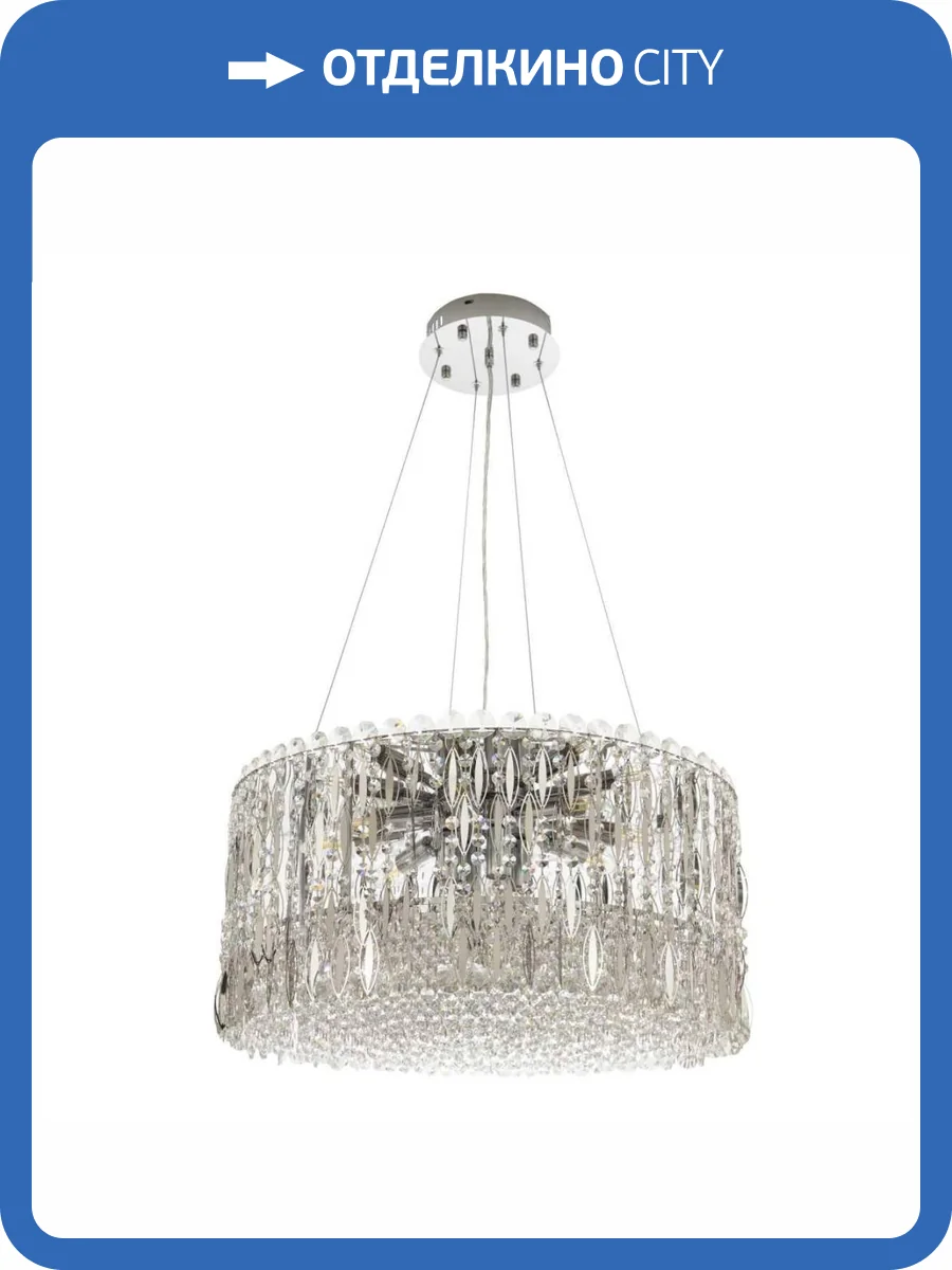 Подвесная люстра Modelux ML.315.12 CR фото 2