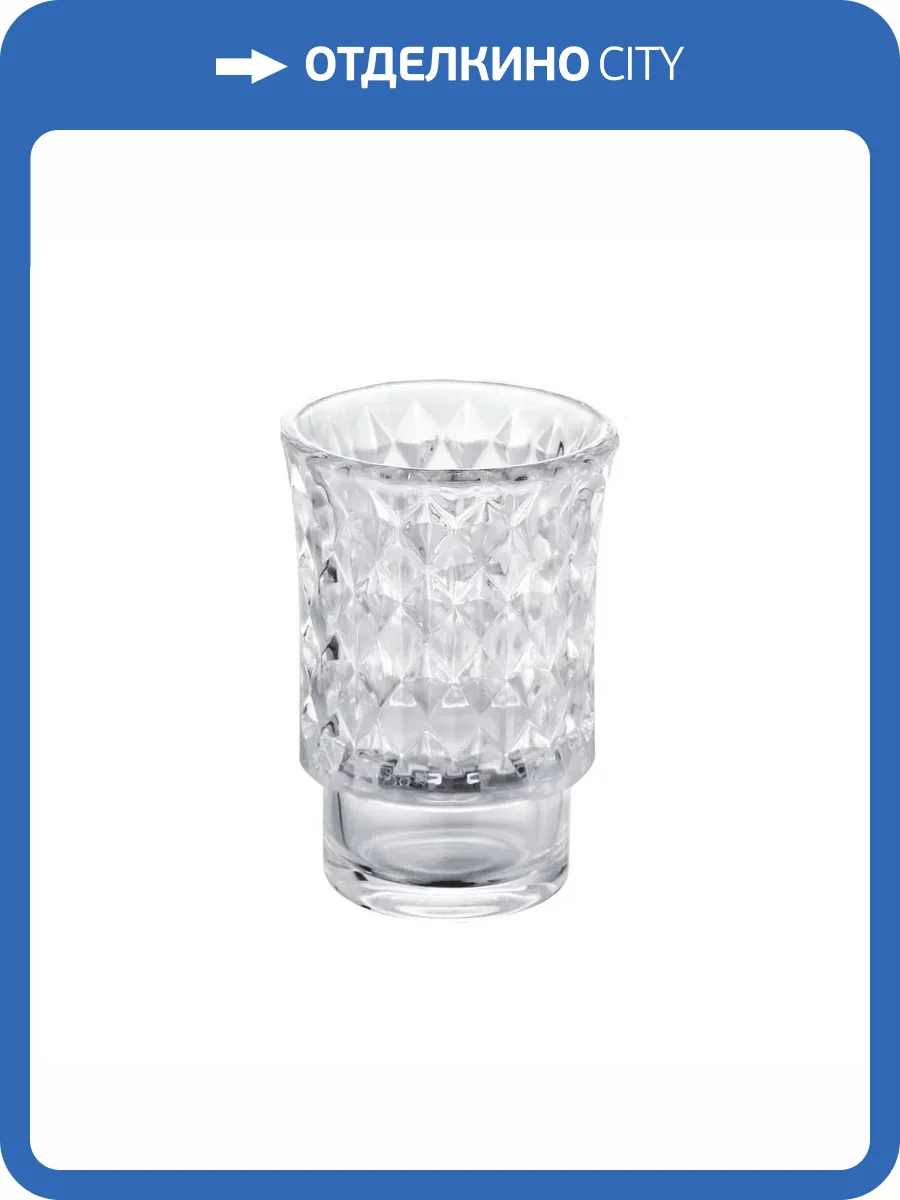 Стакан Rose RB02 прозрачный фото 2