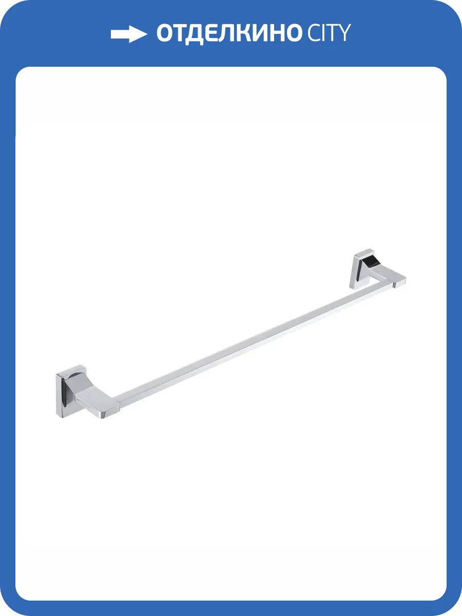 Полотенцедержатель Rose RG1617 хром фото 3