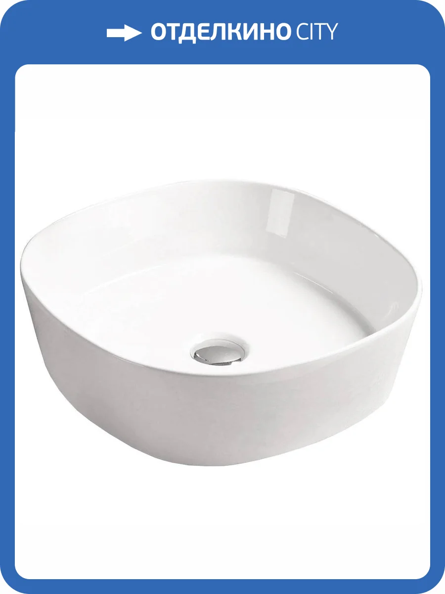 Раковина SantiLine SL-1048 45 см фото 3