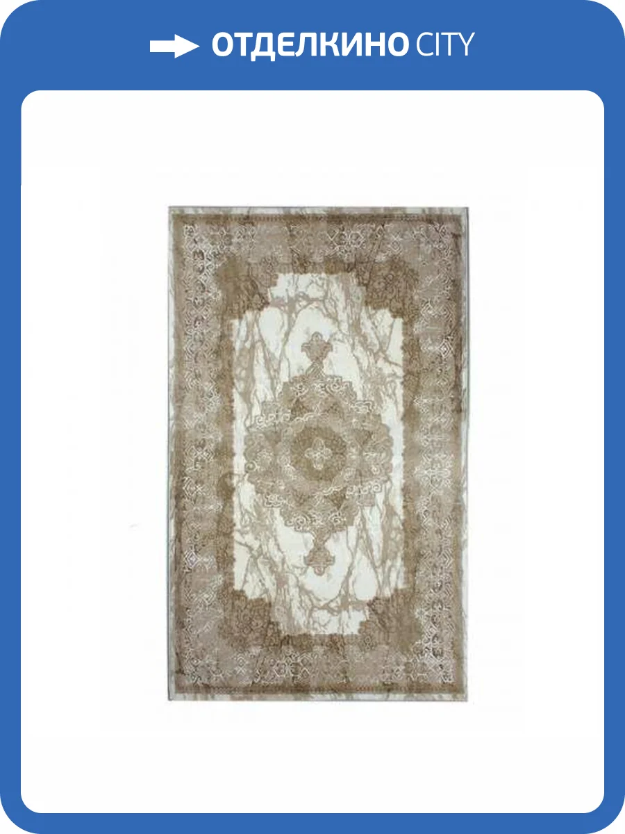 Ковер Balat Lima BT9070A BROWN Прямоугольник 0.8x1.5 фото 4