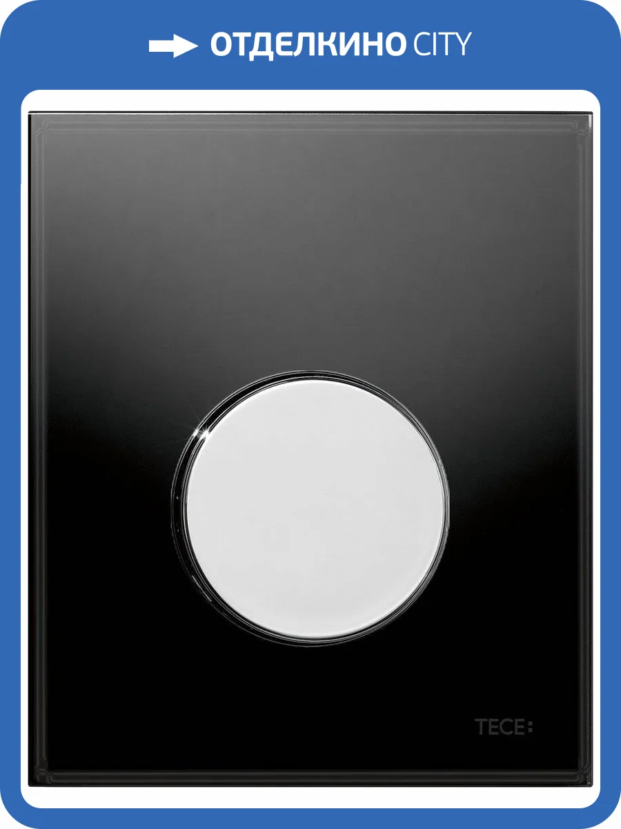 Кнопка смыва TECE Loop Urinal 9242656 черное стекло, кнопка хром фото 4