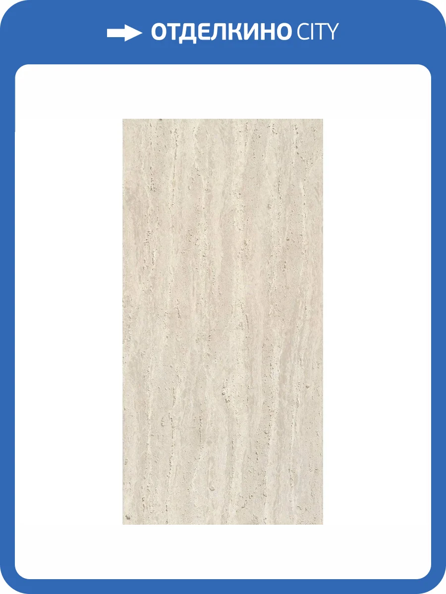 Керамогранит Bottega Ceramica Travertine 126017M Grey Matt 60x120 фото 3