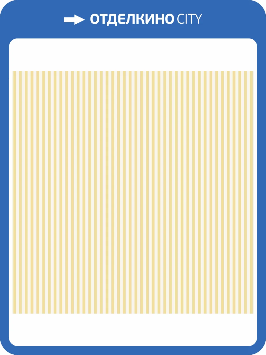 Обои Galerie Miniatures 3 G68737 фото 2