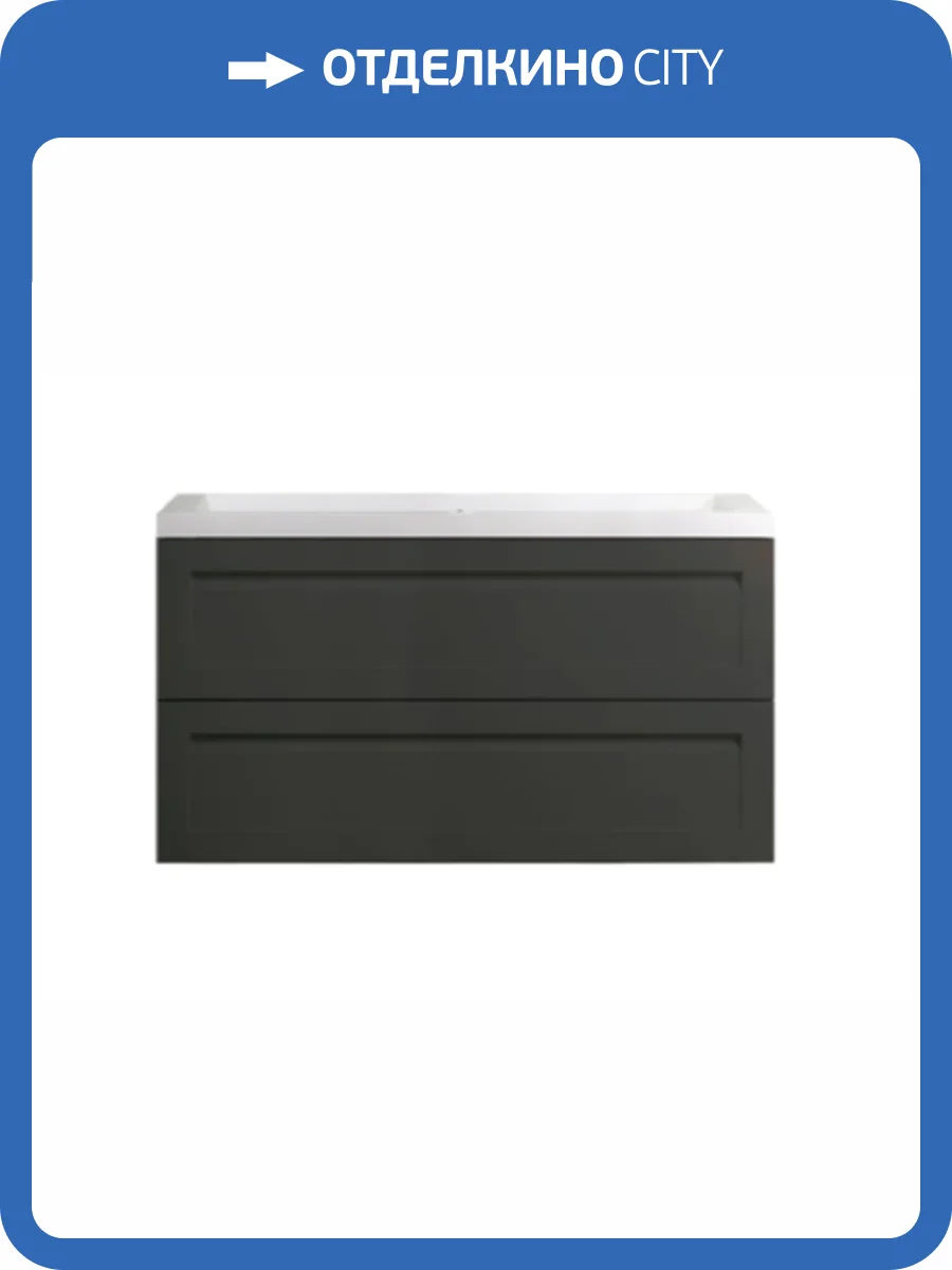 Тумба под раковину Art&Max Platino AM-Platino-1000-2C-SO-GM-Cer подвесная, серый матовый фото 4