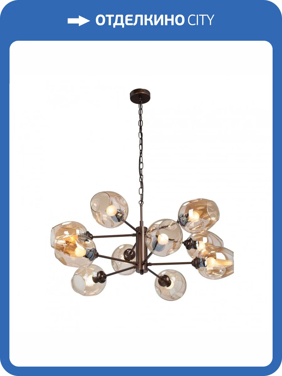 Подвесная люстра Vitaluce V3956-7/10 фото 5