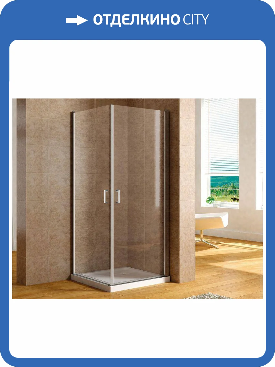 Душевой уголок Aquanet Cinetic AE12-N-80H190U-CT-2 шт профиль хром, 800х800 фото 4