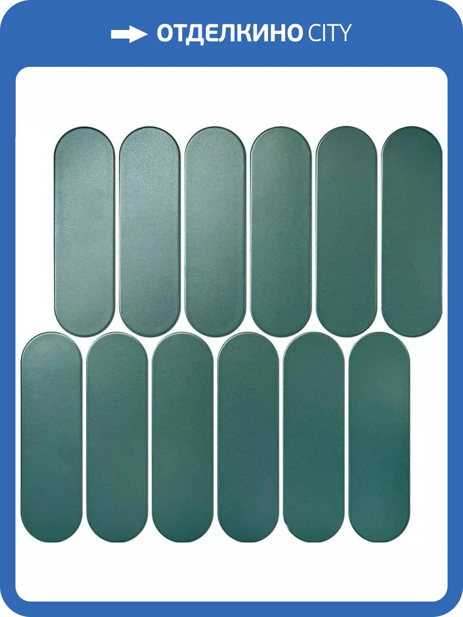 Мозаика NSmosaic Porcelain series P-560 Керамика Матовая (14.8x4.3) 27.6x29 фото 4