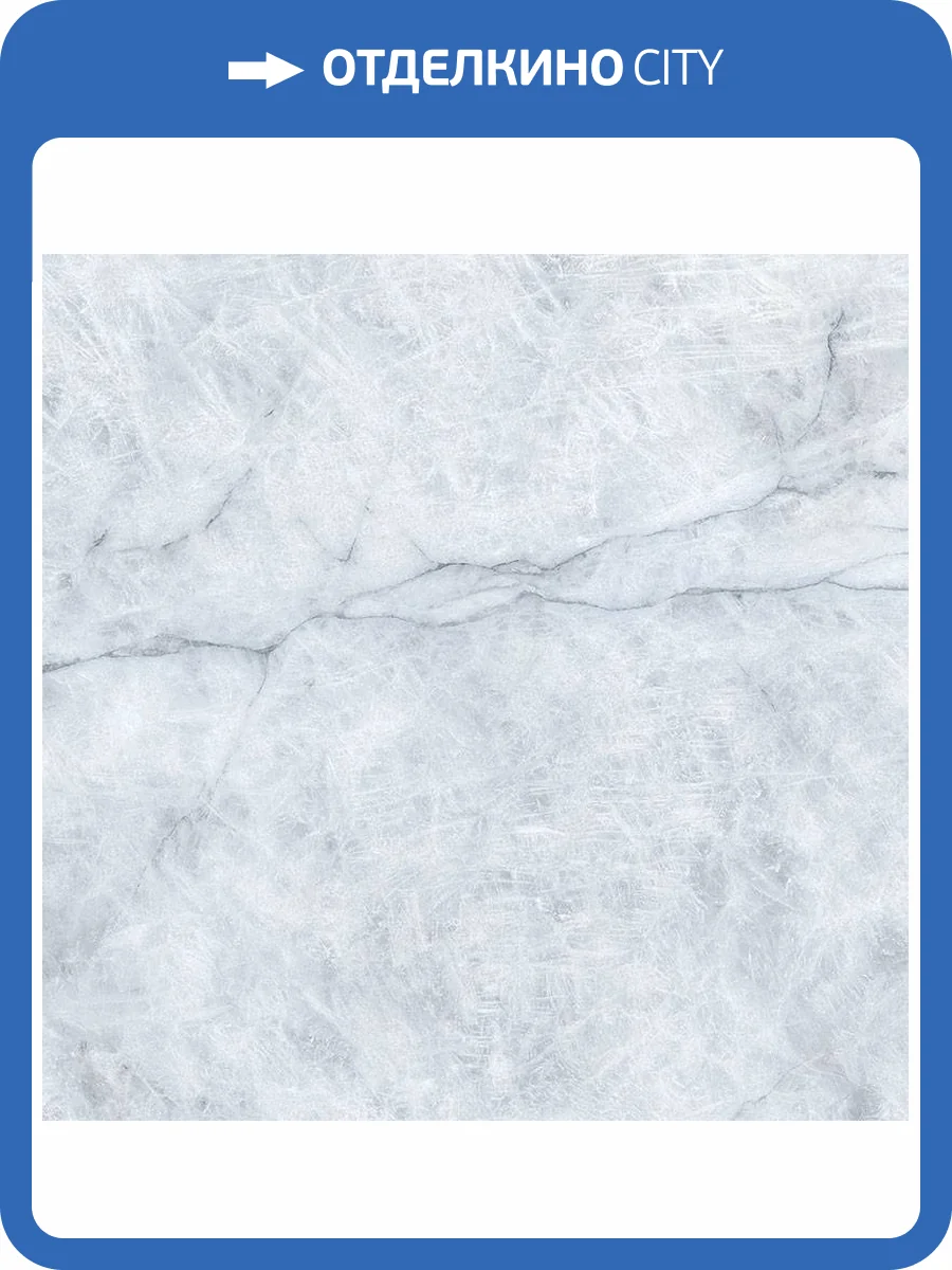 Керамогранит Geotiles Iris Sky 60x60 фото 2