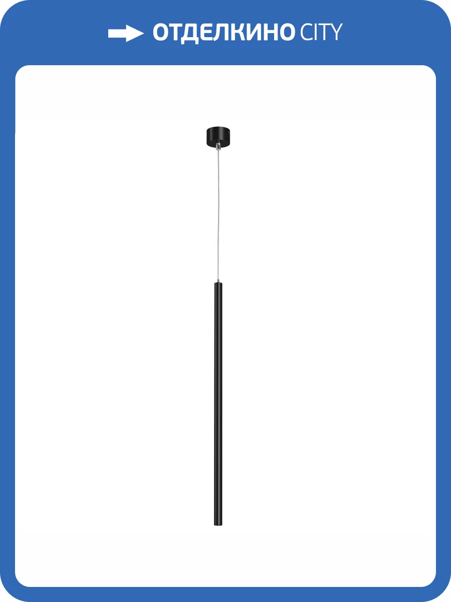 Подвесная люстра Lightstar Tubo 747347 фото 2