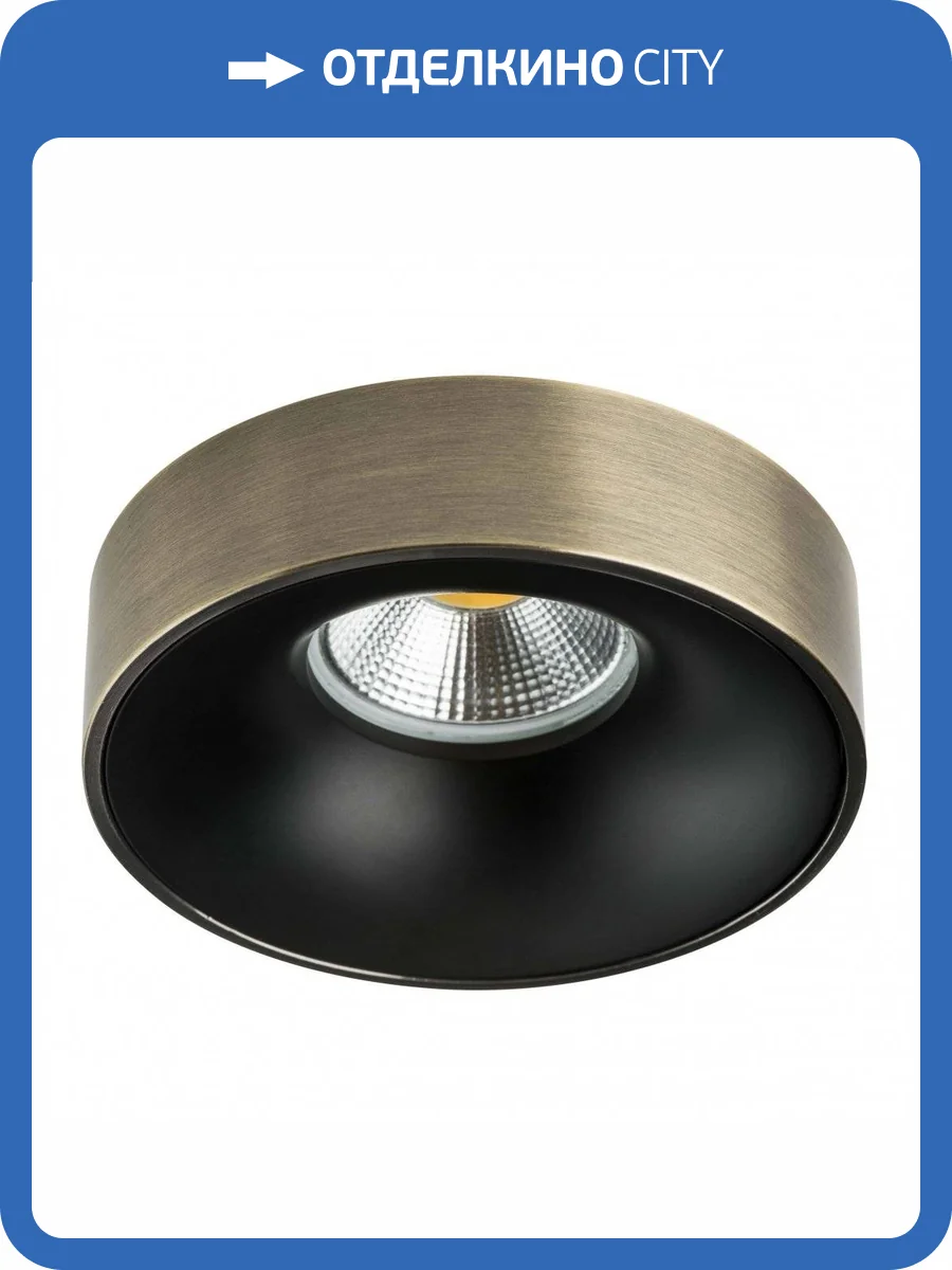 Встраиваемый светильник Lightstar Levigo L01002721 фото 3