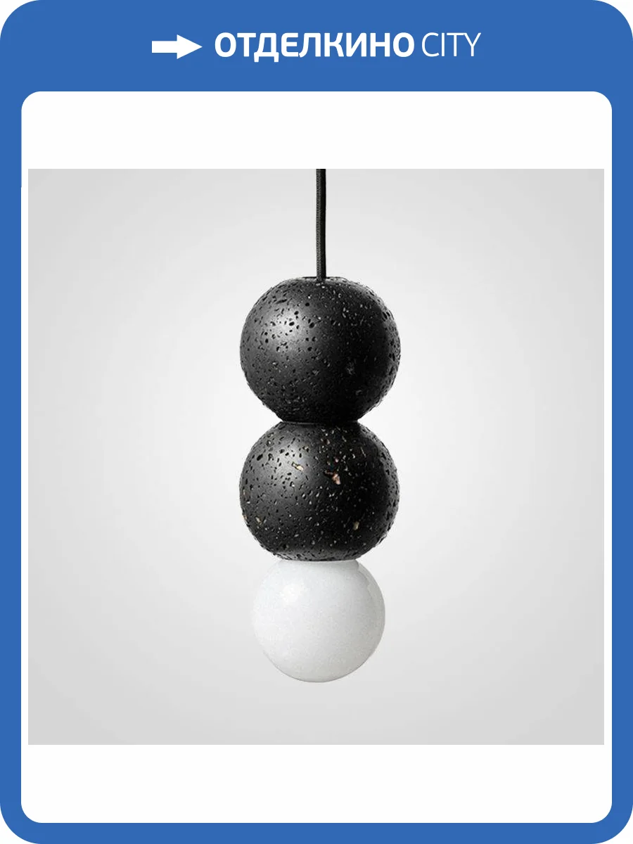 Подвесной светильник Imperium Loft Lilla 189794-23 фото 4