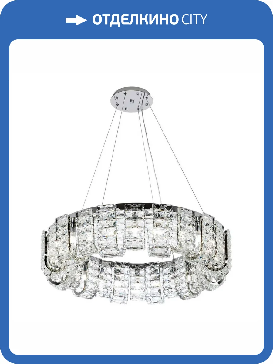 Подвесная люстра Modelux ML.755.24 CR фото 7
