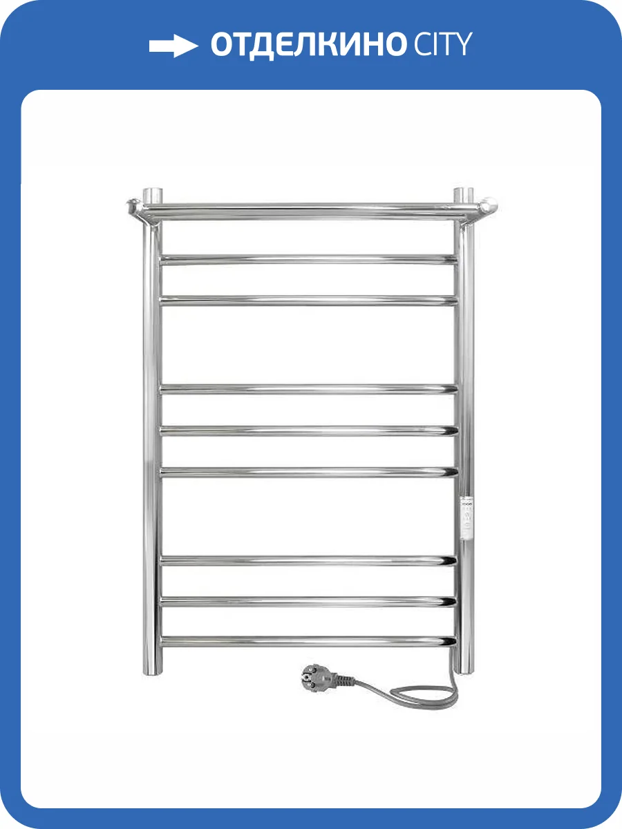Полотенцесушитель электрический Indigo Line LСLTE80-50PRt 80x53.2 Серебристый фото 2
