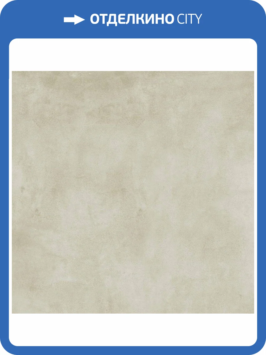 Клинкерная плитка Cerrad Macro Bianco 60x60 фото 4