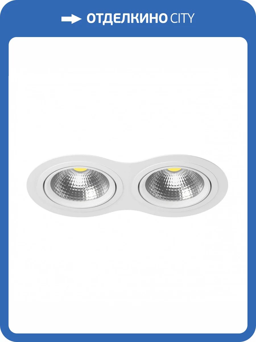 Встраиваемый светильник Lightstar Intero 111 i9260606 фото 2