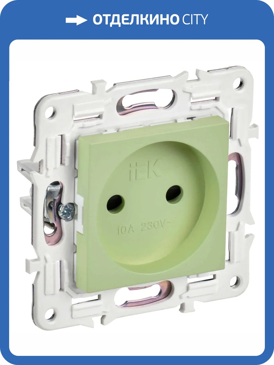 Розетка 1-местная с защитными шторками IEK Skandy SK-R13-10-K06 мятный фото 6