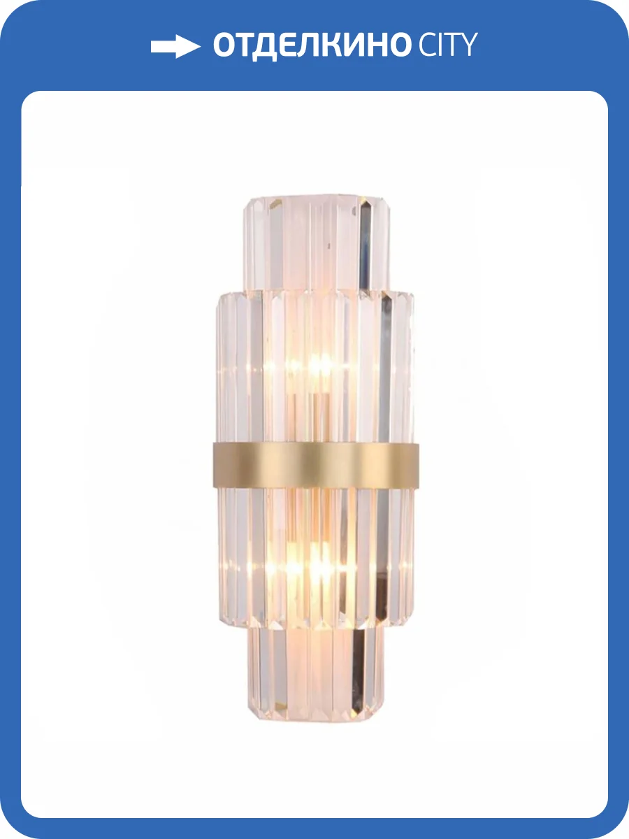 Настенный светильник Newport 10244/A М0064752 фото 2