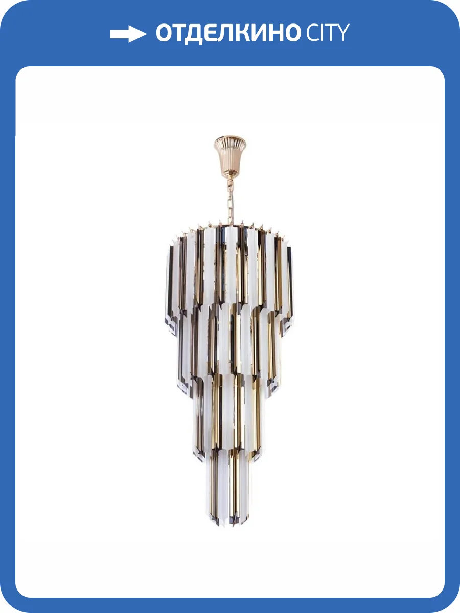 Каскадная люстра Divinare Frizzante 1681/01 SP-9 фото 4