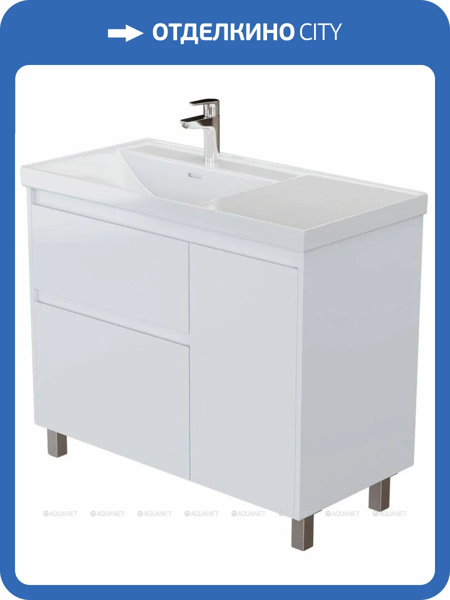 Тумба с раковиной Aquanet Nova Lite 2.0 100 L 365909 Белый глянец фото 4