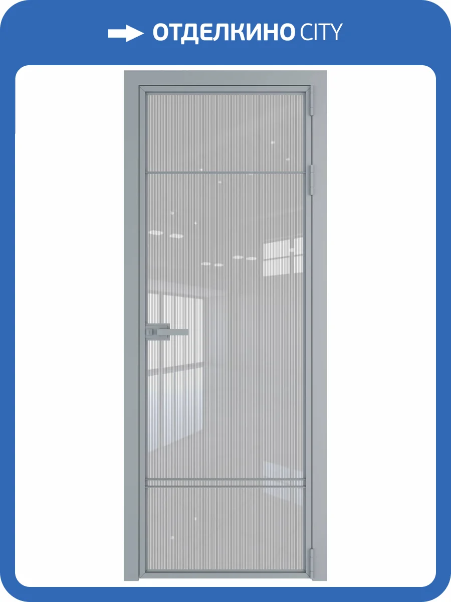 Межкомнатная дверь Profil Doors 4 AX цвет профиля Серебро, стекло безопасное 6 мм страйп 600x2000 фото 2
