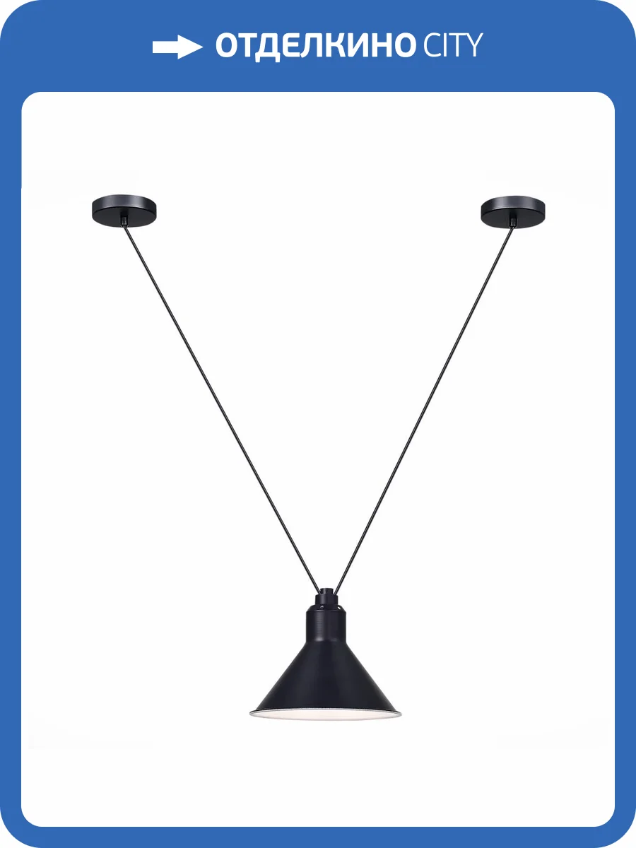 Подвесной светильник ST Luce Svevo SL1804.403.01 фото 2